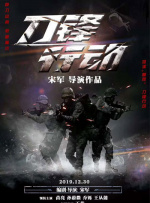 欧美视频一区二区